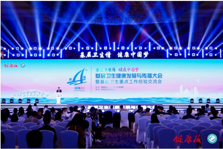 不忘初心方得始终感悟,不忘初心方得始终全诗