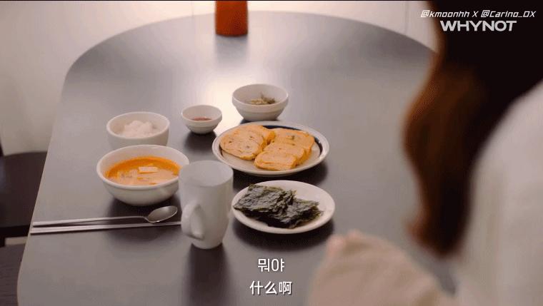 海后大女主，用渣男方式谈恋爱，竟然爆红？