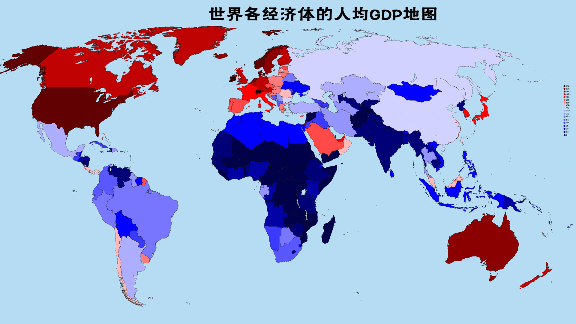 全球五大经济体gdp对比动态,日本经济人均gdp