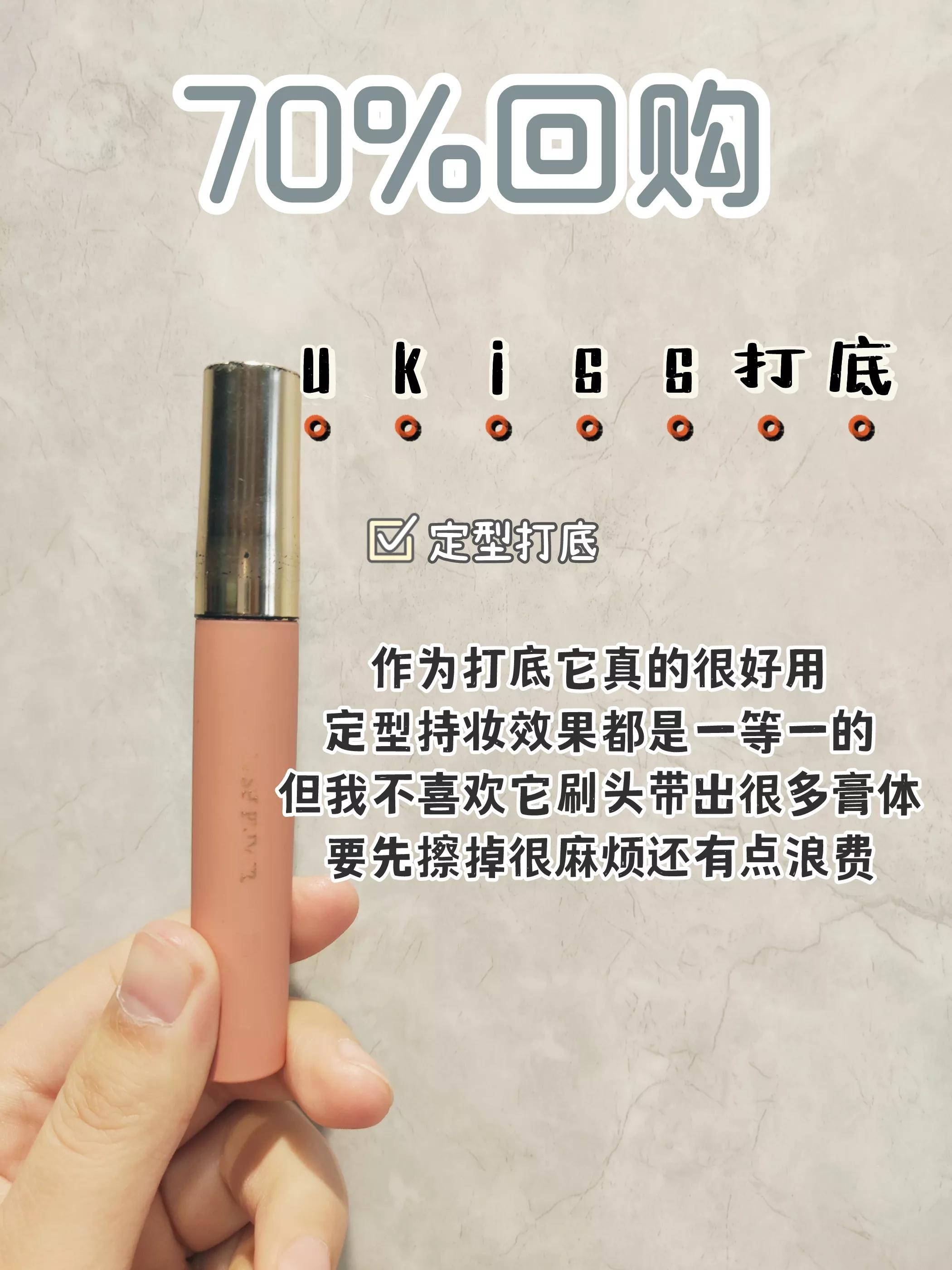 终于找到一款好用的睫毛膏,超级便宜又好用的睫毛膏测评