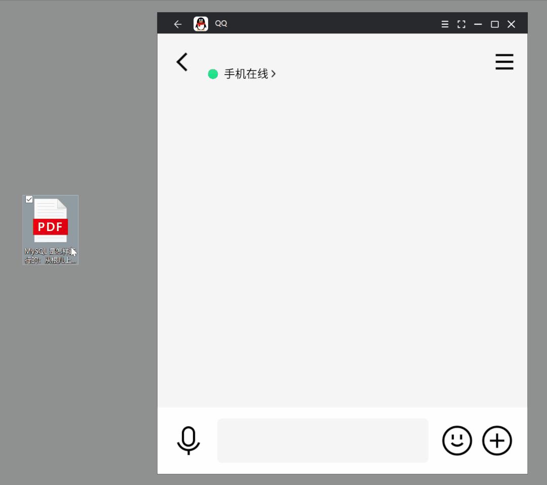 兆懿安卓模拟器好用,兆懿模拟器键位