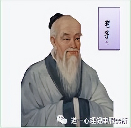 中国道家认知疗法——ABCDE技术简介