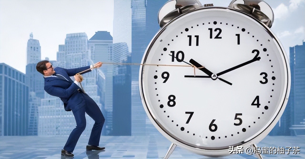 工作时间是否按实际工作时间,每天应如何分配工作时间