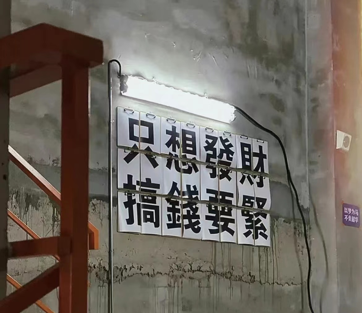 大学生当保安要注意哪些事项,做一名合格的保安具备哪些条件