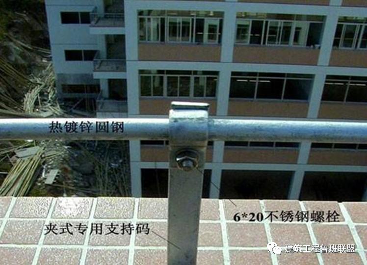 钢屋面避雷带做法,屋面避雷带新规范标准做法