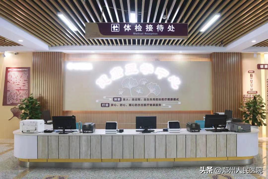 第一名真的重要吗作文,第一名就是最好的奖励