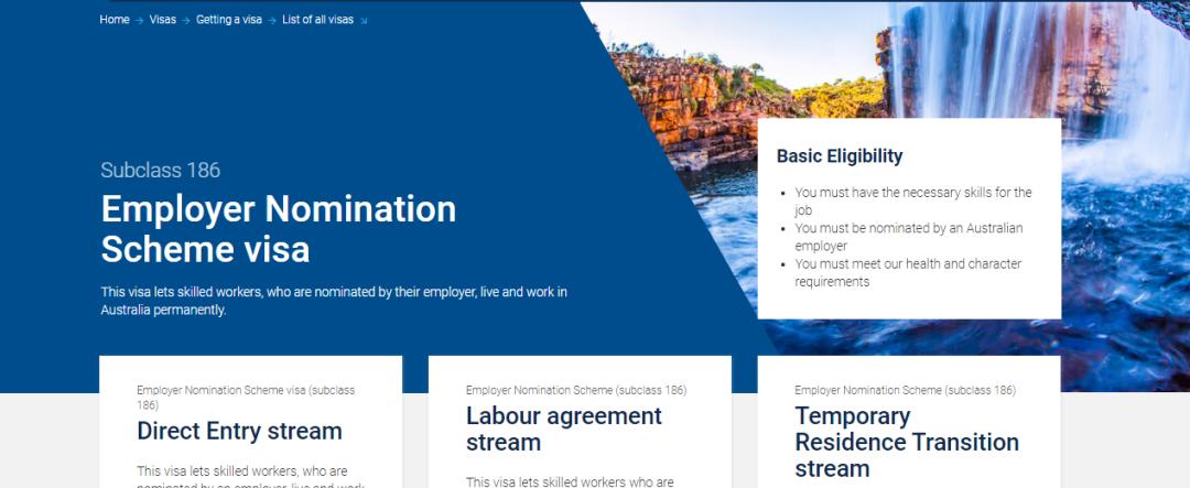 澳洲雇主担保移民利好不断，186、482、494三类签证哪个更适合？