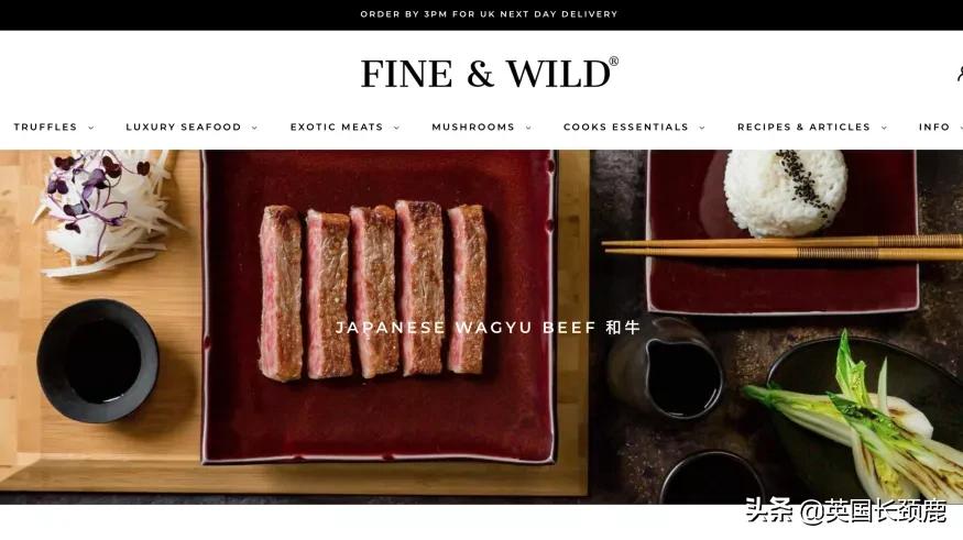 英国进口牛排,英国在线购买奶牛