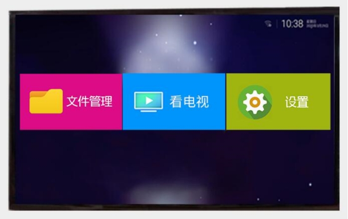 效果较好的网络机顶盒,中等的网络机顶盒推荐