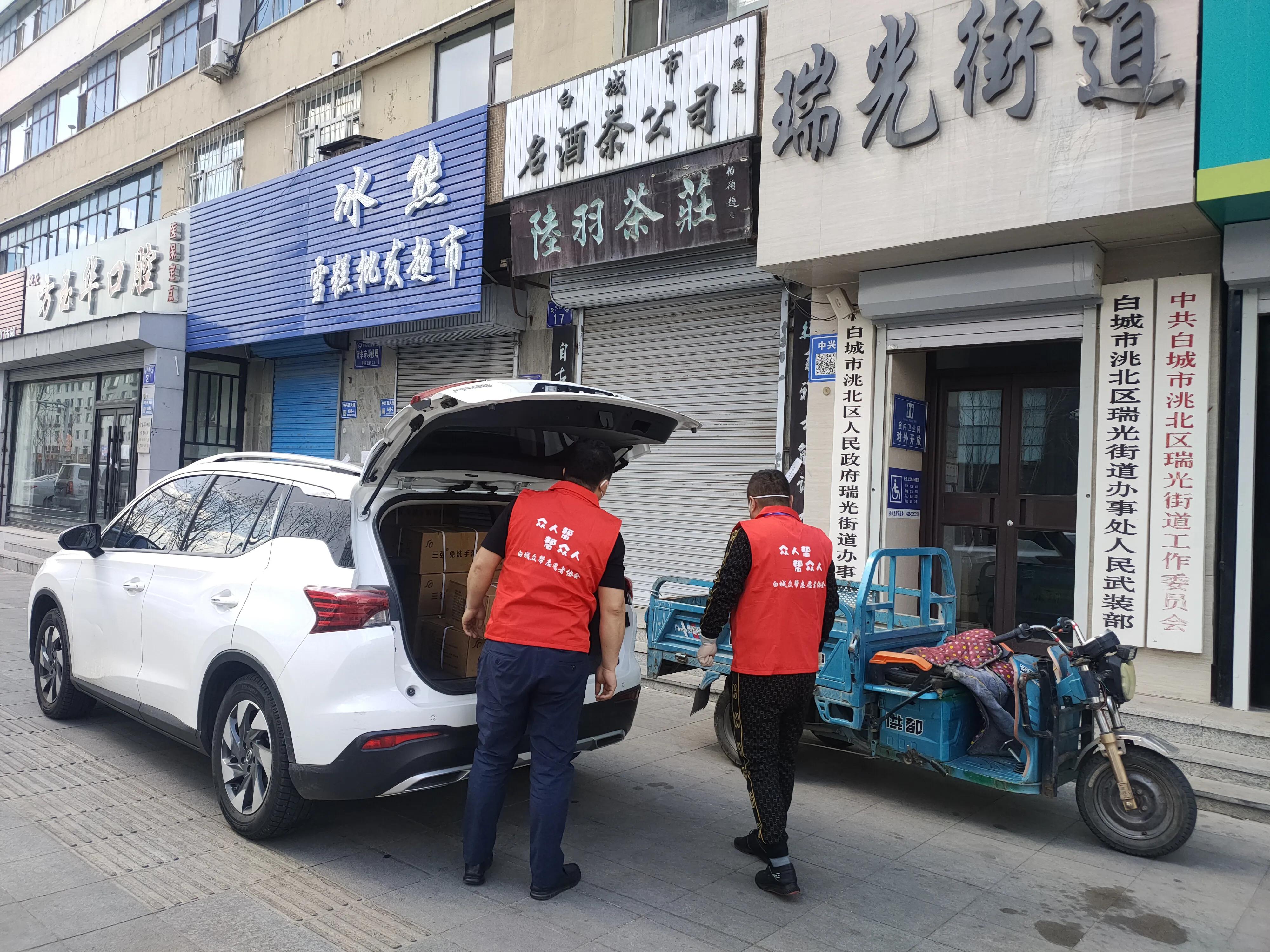 志愿服务助力打赢疫情防控阻击战,志愿服务筑起抗击疫情的万里长城