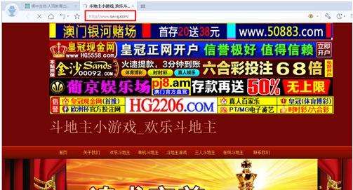 浏览色情网站危害有多大？手机出现这些信号，证明危险向你靠近