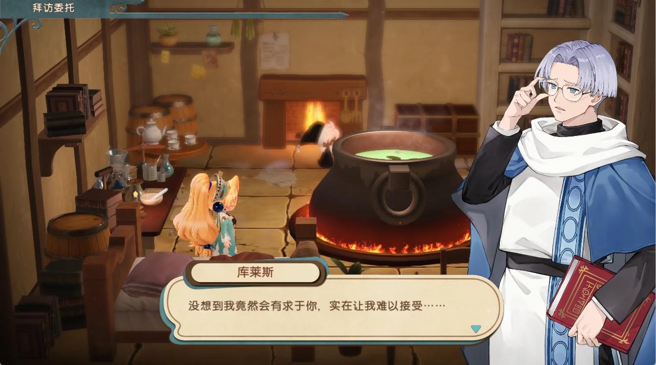 玛莉的炼金工房remake好玩吗,玛莉的炼金工房remake