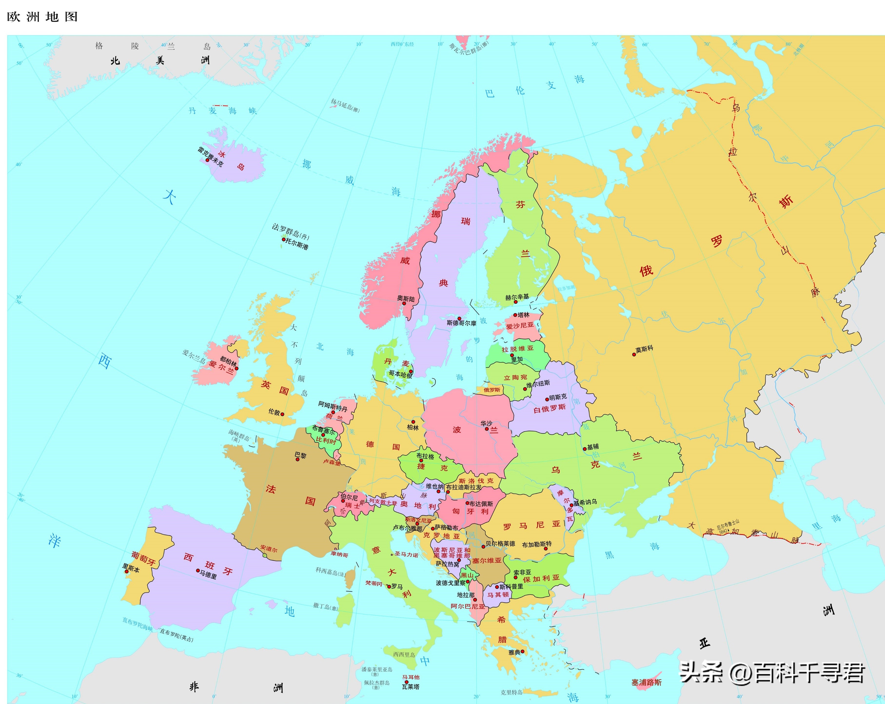 美国和欧洲地图位置,各国地图和中国地图的比较