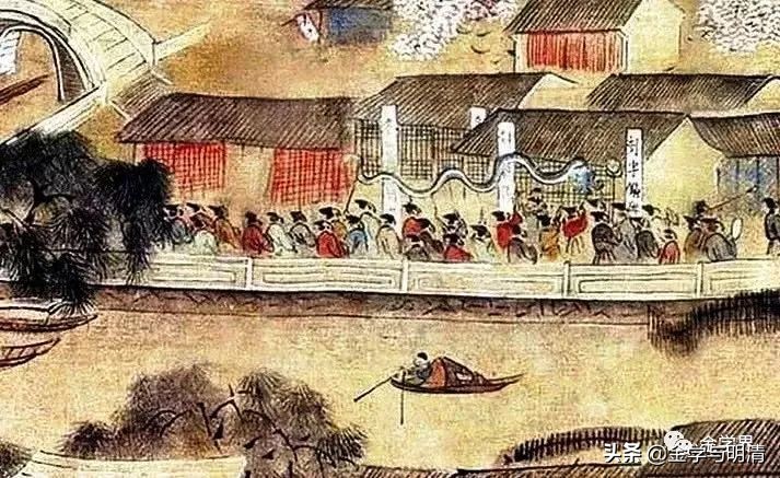 贺根民：《*瓶金**梅》媒介文本的意义生产——以知乎社区为例