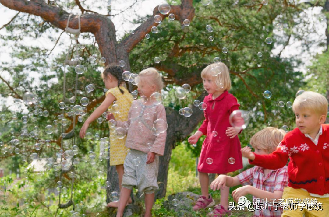 前庭系统训练小游戏,原来体能训练还可以这样玩