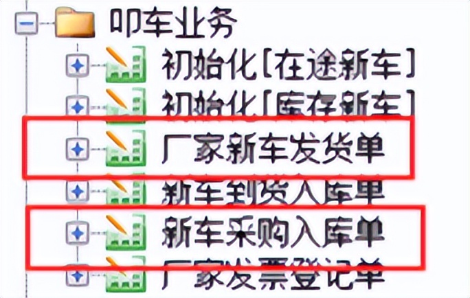 勤哲excel服务器管理软件好用不,勤哲excel服务器无限试用