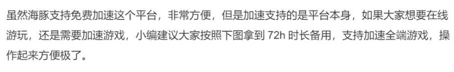 steam打不开游戏怎么解决,steam打不开出现failed