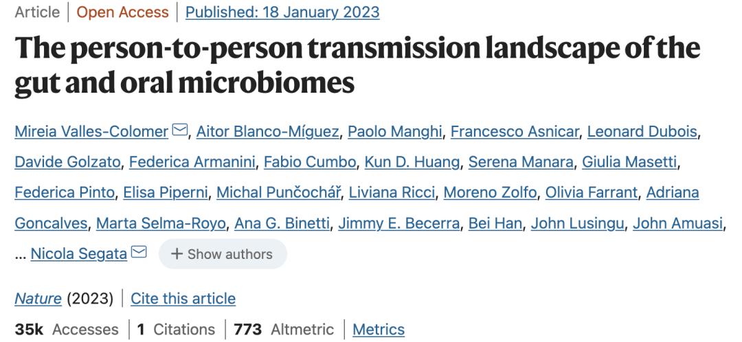 肠道微生物最新研究进展,世界顶尖的肠道微生物研究团队