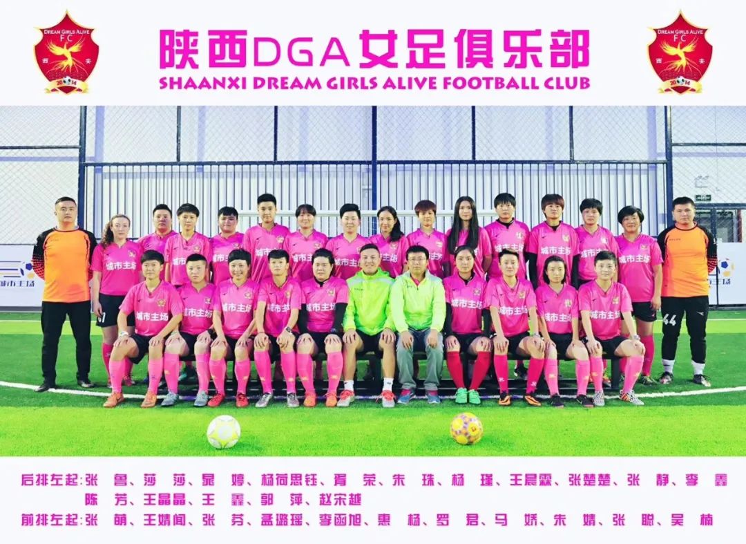 世界杯结束心中热爱不能停止,人们对于足球的热爱世界杯