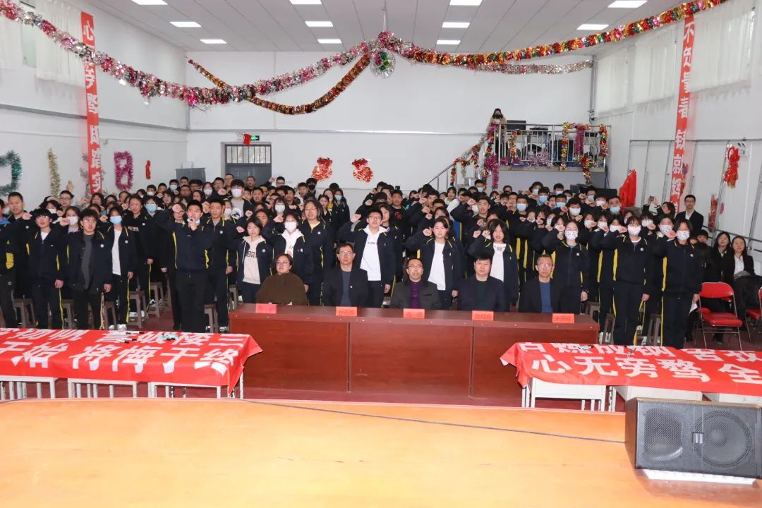 大庆市铁中百日誓师,大庆市兰德学校百日誓师