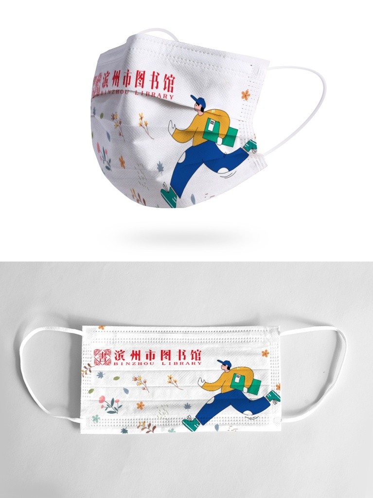 换书大集这么玩：换书+新华书店低折购买区+锦鲤抽奖+送绘本馆阅读卡+送文创口罩！