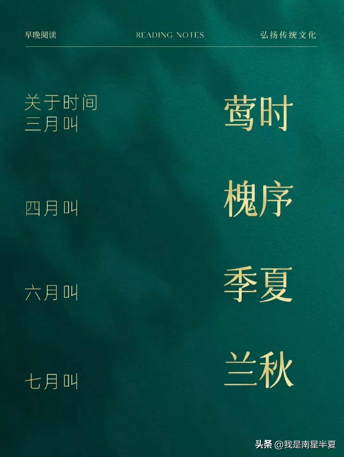 设计娶明兰,设计嫁驸马