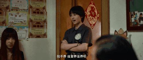 为什么亲戚断亲,亲戚断亲的真实原因