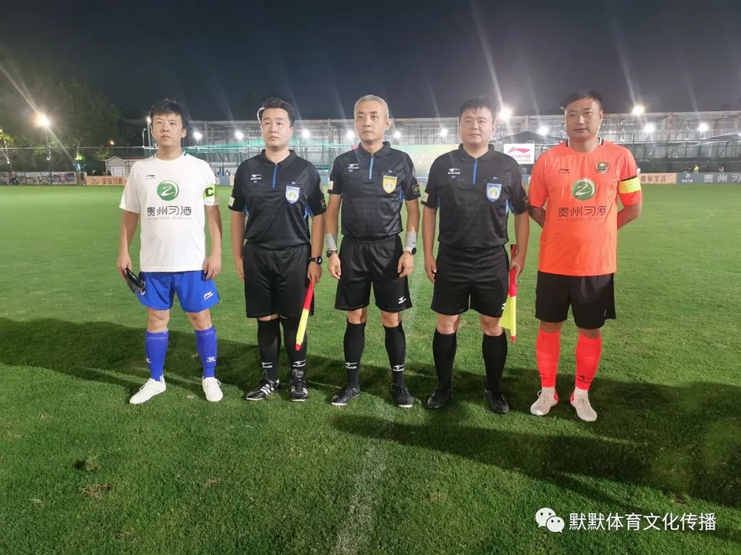 金钻习酒杯直播,金钻习酒杯2021篮球邀请赛