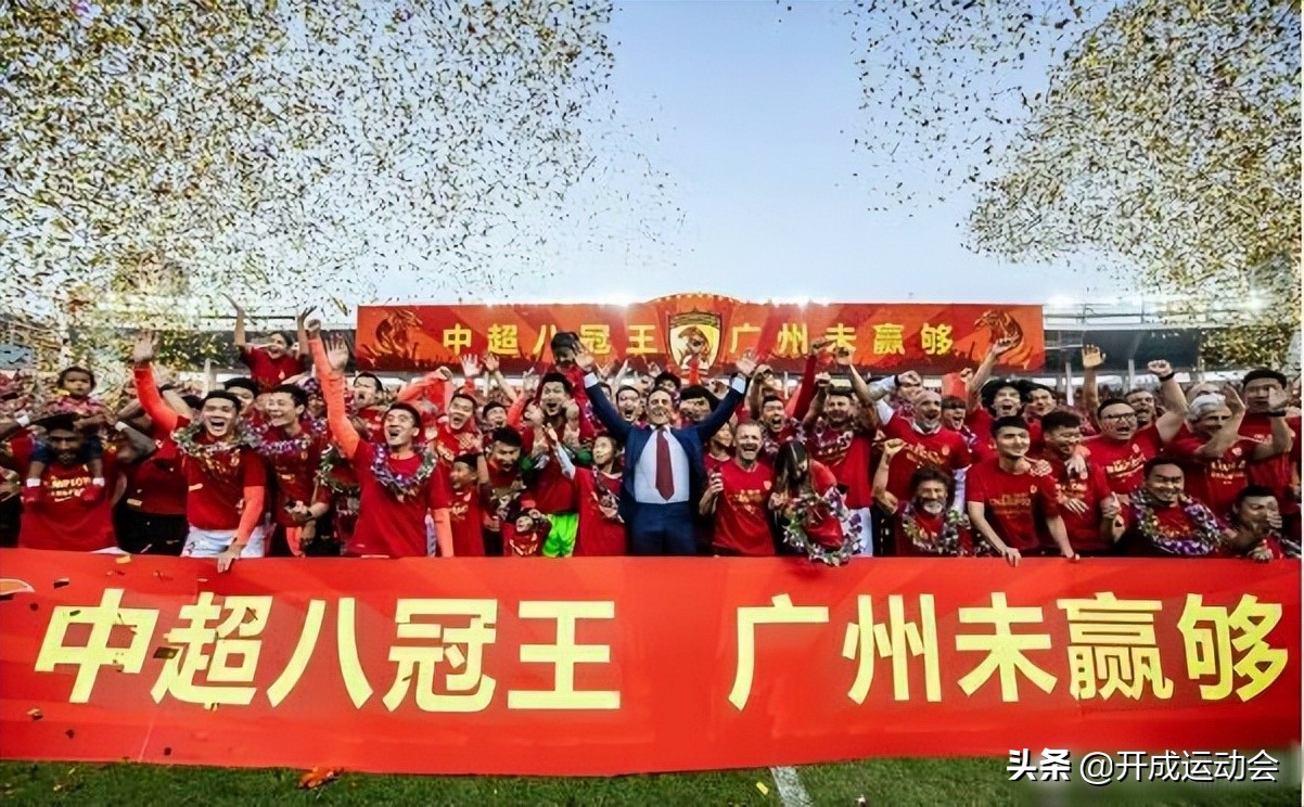 又一家中超球队解散！球员自愿放弃5亿工资，依旧拯救不了重庆队