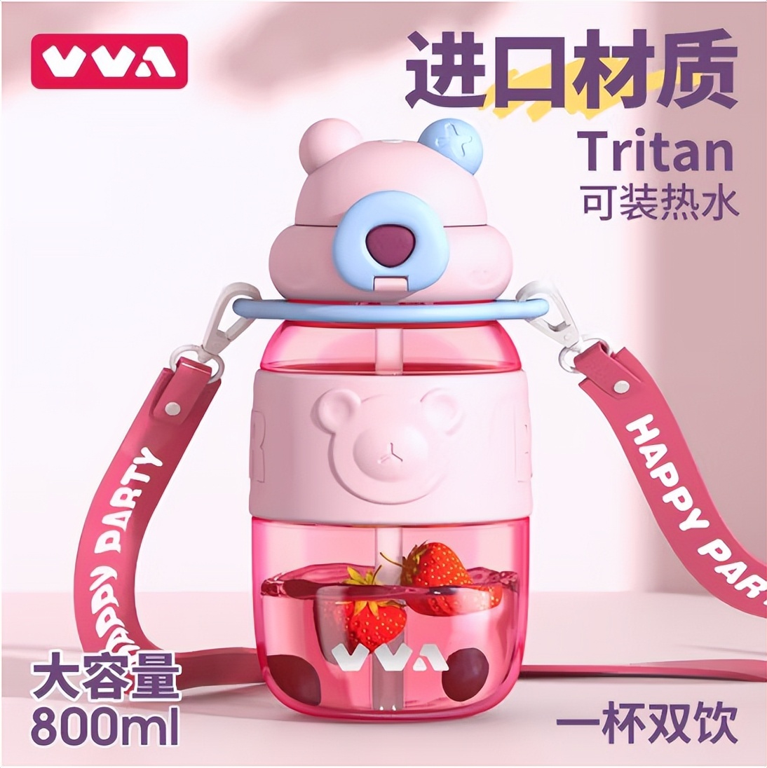 优选新力量，开辟品类新赛道，抢占新销售红利！