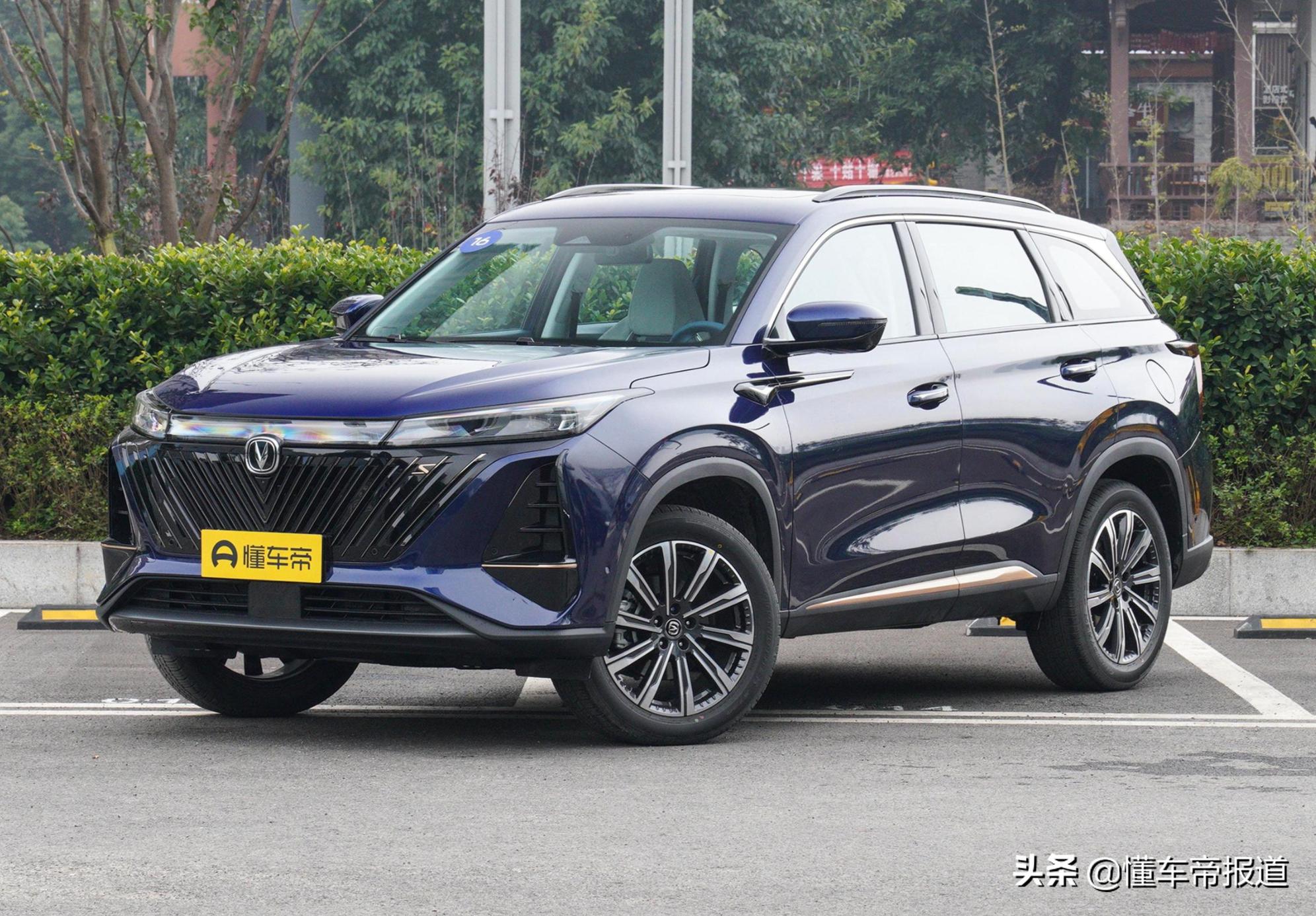 长安cs75plus2.0落地价多少钱,长安cs55plus和cs75plus