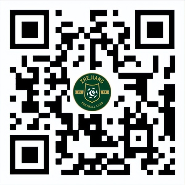 主场票务公告：8月7日晚正式开售，会员可优先购票