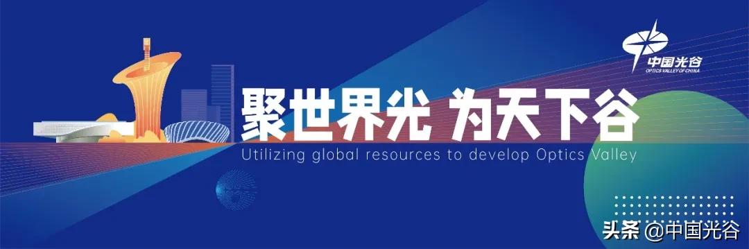 湖北日报湖北发布,湖北日报武汉超大城市