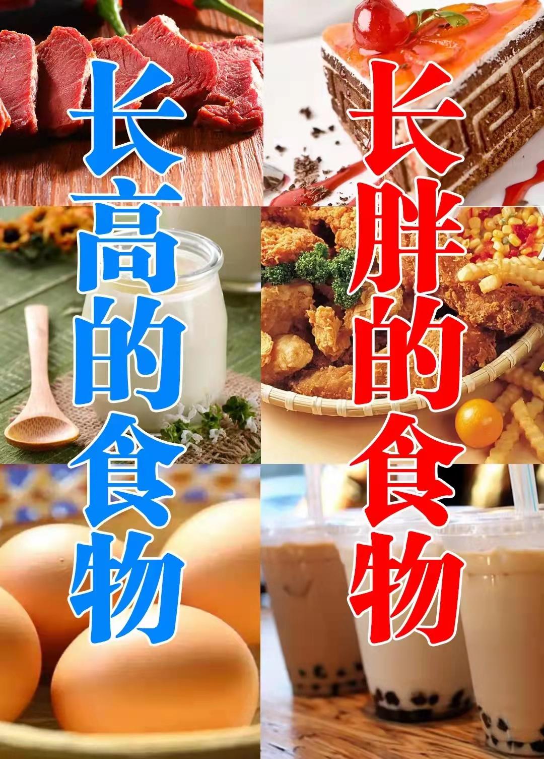 骨龄偏大容易受伤,导致骨龄偏大是什么原因