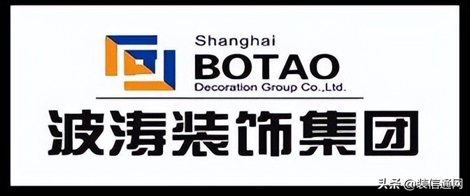 黄冈十大现代装修公司排行榜,黄冈装修公司前十名联系方式