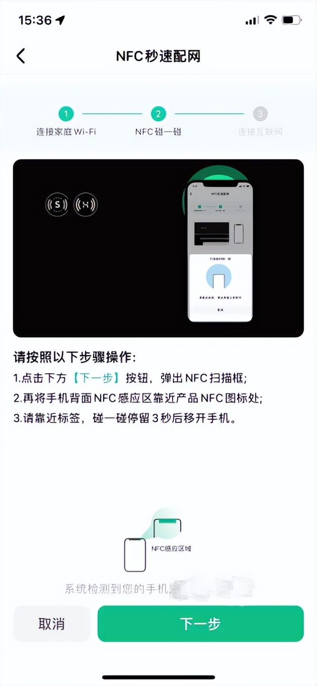 炒菜机器人切菜器,炒菜机器人破壁机