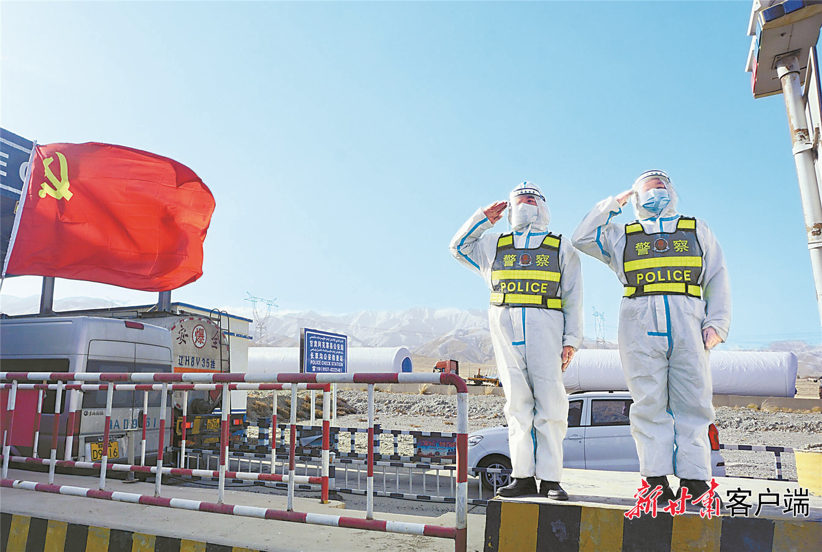 甘肃新冠肺炎联防联控最新通知,甘肃新冠肺炎疫情防控新闻发布会