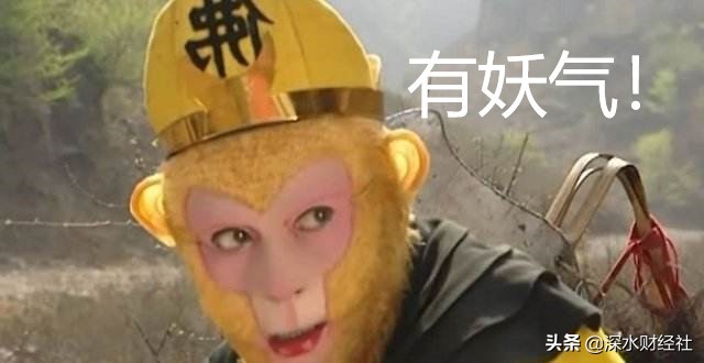 中电电机借壳重组,中电电机重组涉及内幕交易