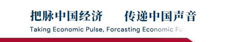 聚焦“MMT与宏观经济政策走向”，CMF经济学家对话MMT创始人之一RandallWray