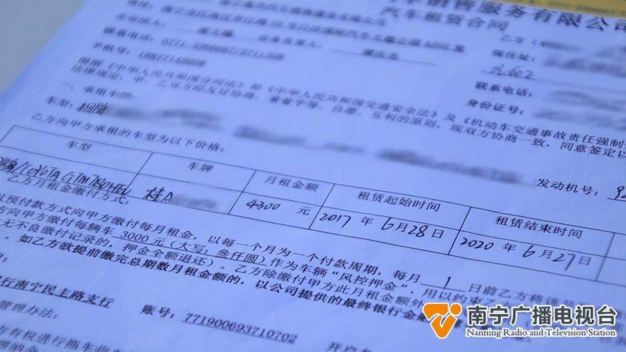 以租代购的风险,以租代购个人承担什么风险