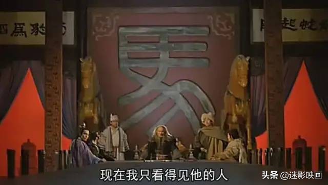 港片90年代经典电影,90年代经典港片武侠