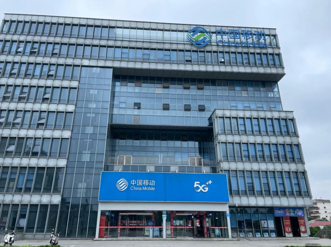 独家调查丨三大运营商大量客户称“被*款贷**”，免费送礼怎么成了“信用购”？