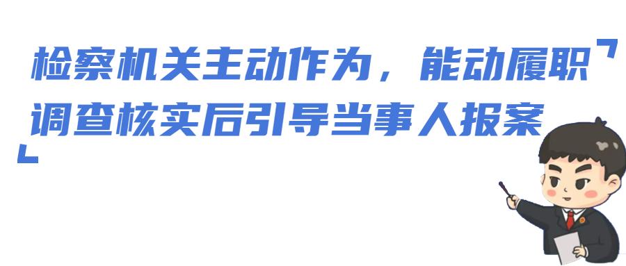 沈阳男子借款50万判刑案例最新,借1000万被判刑案件