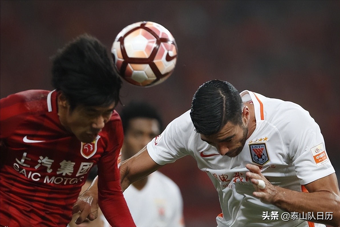 泰山足球队的最新中超比赛状况,韦世豪上港对浦和