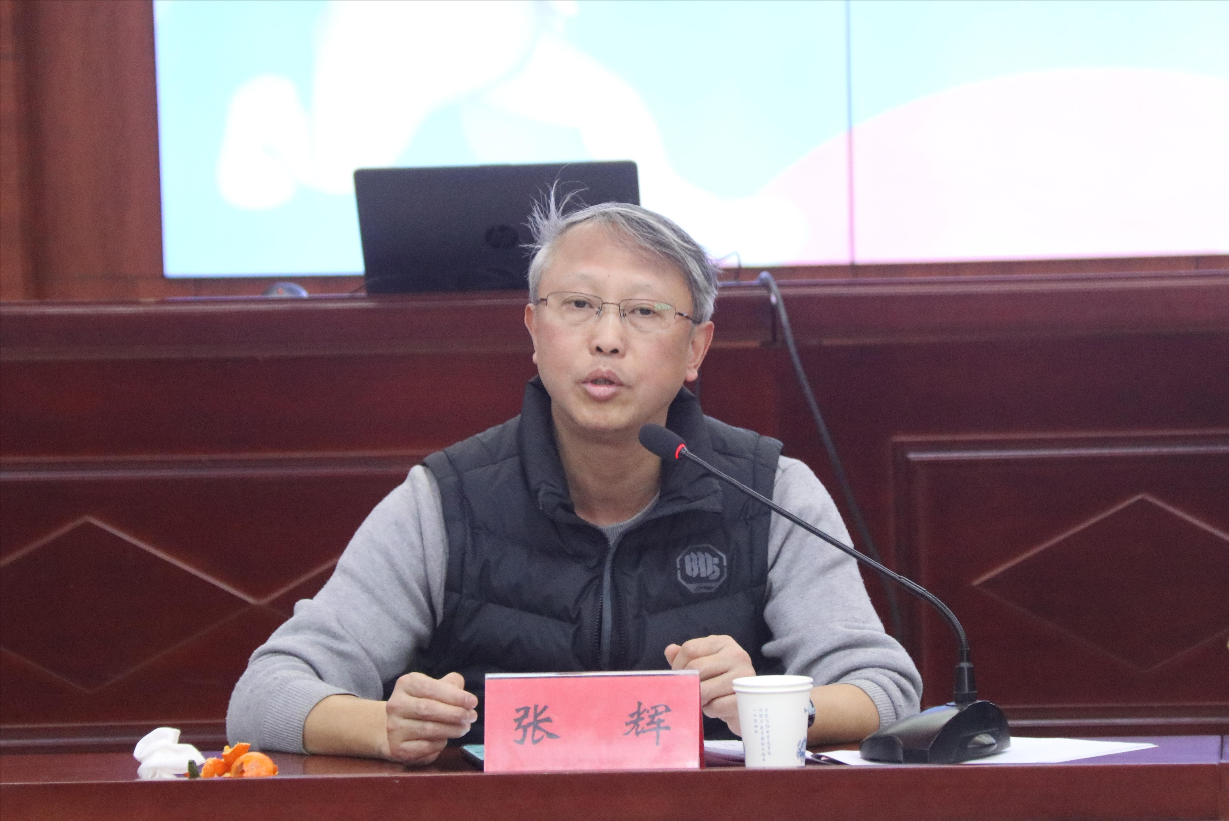 河南教师信息技术能力提升2.0,河南省中小学教师信息技术培训