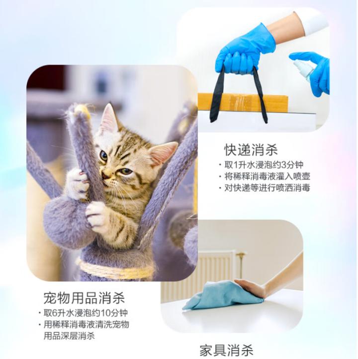 leader全自动洗衣机清洗,leader纳米净泡洗衣机