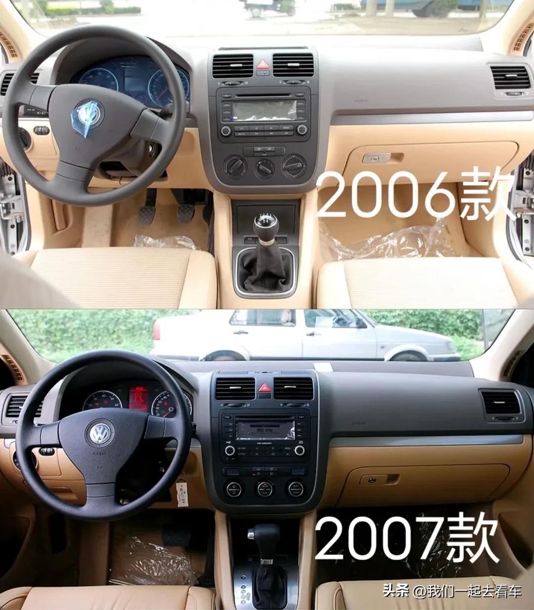 大众速腾经典操作,大众速腾经典1.6l