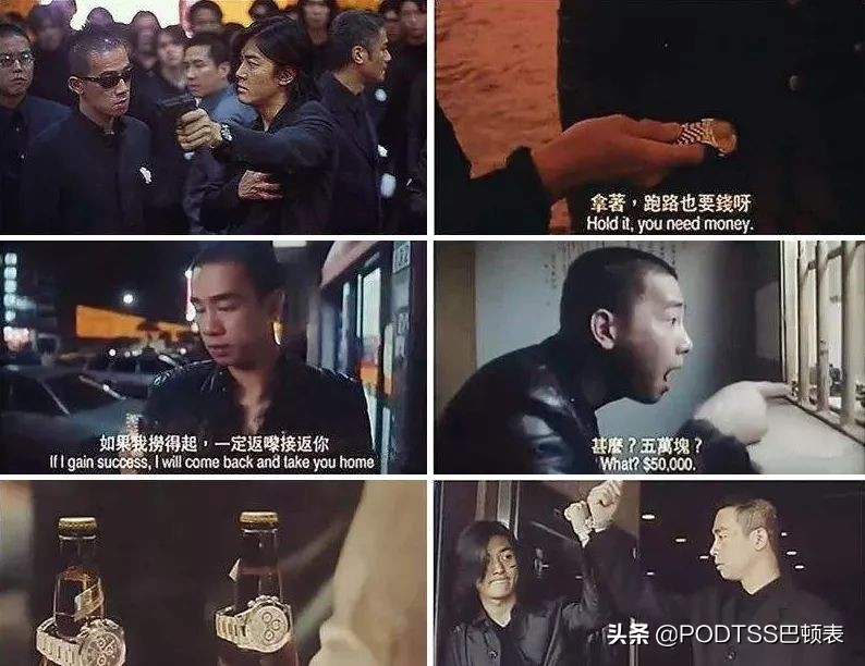 金表和镀金表有什么区别,包金的表有哪些