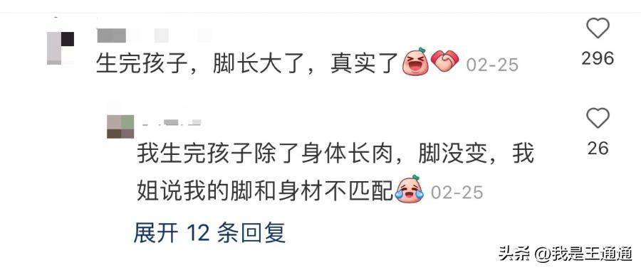 名媛天花板,除了嫁人还有别的出路吗