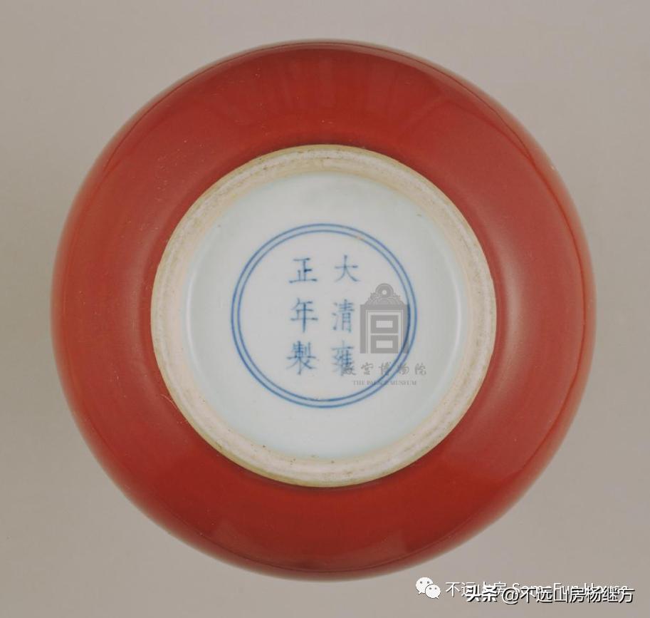 雍正黄色釉瓷器图,清代雍正朝粉青釉瓷器鉴赏